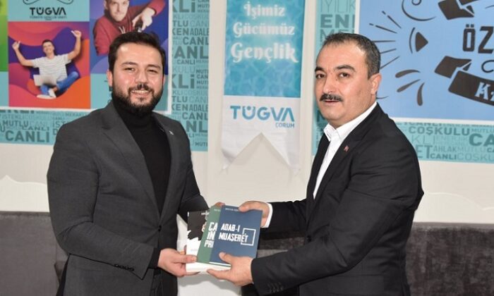REKTÖR’DEN TÜGVA’YA DESTEK ZİYARETİ!