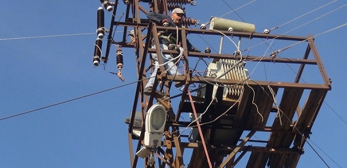 ELEKTRİK KESİNTİSİ YAPILACAK