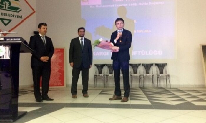 MÜFTÜLÜKTEN KUTLU DOĞUM PROGRAMI