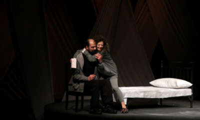 DÖRDÜNCÜ AY ÇORUM’DA SAHNELENECEK