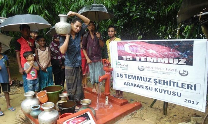 AFRİKA’DA 15 TEMMUZ ŞEHİTLERİ SU KUYUSU
