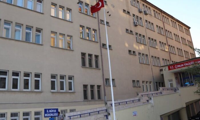 TİCARET İL MÜDÜRLÜĞÜ TAŞINDI