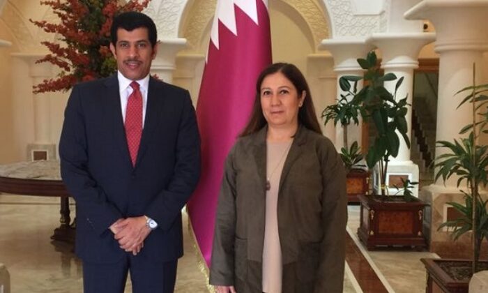 KATARLI YATIRIMCILARA ÇORUM DAVETİ