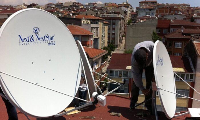 UYDU ANTENLERİNE STANDART GELİYOR