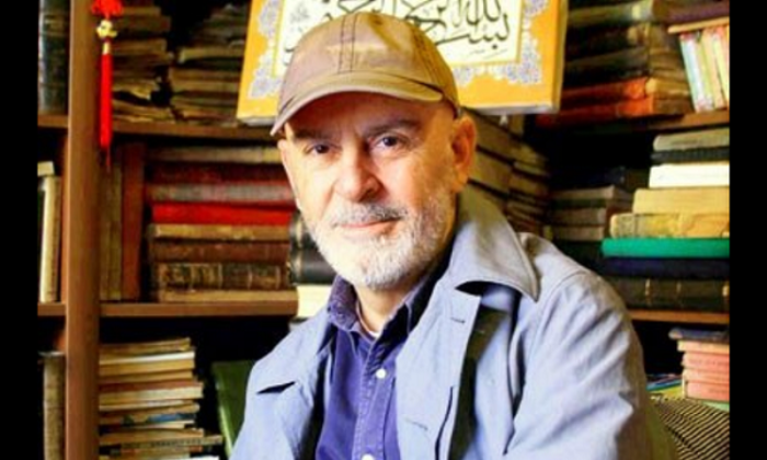 ÇORUM’DA MUSTAFA KUTLU PANELİ