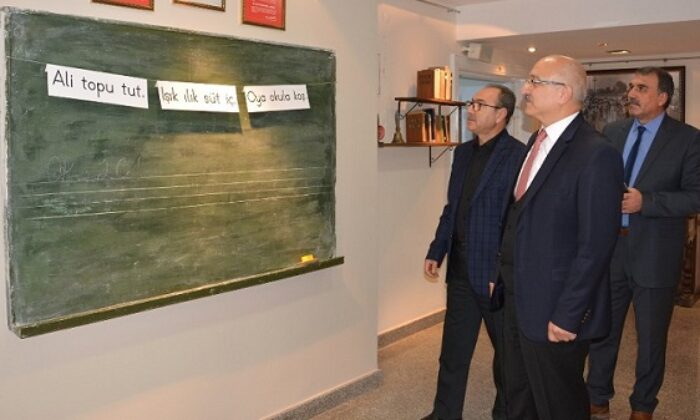 EĞİTİM MÜZESİ ÖNEMLİ BİR MİRAS