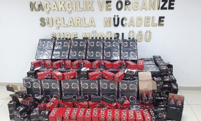 POLİS OPERASYONUNDA BUNLAR YAKALANDI