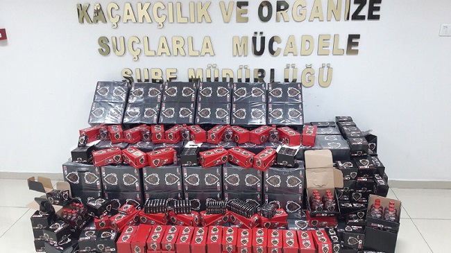 POLİS OPERASYONUNDA BUNLAR YAKALANDI