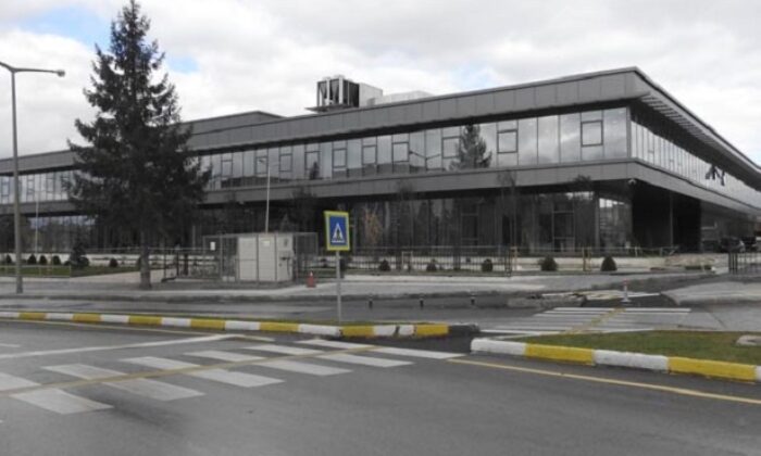 SOSYAL TESİS ALANI KİRALANACAK