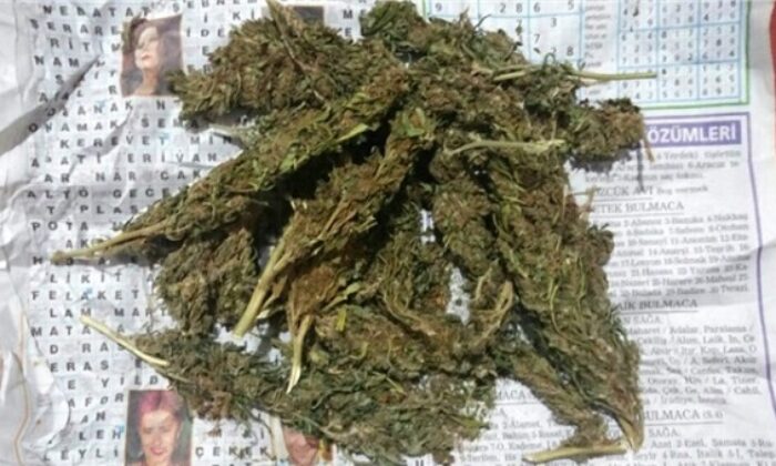 KUBAR ESRAR ELE GEÇİRİLDİ