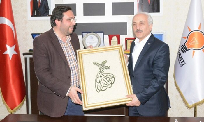 GÜL İSKİLİP TEŞKİLATINI ZİYARET ETTİ