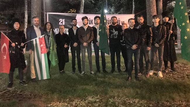 ÇERKES SÜRGÜNÜNÜ ANDILAR