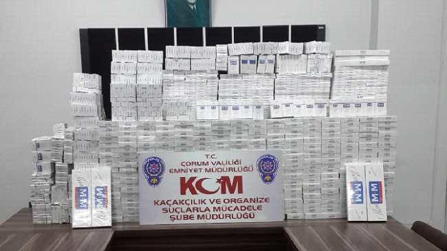 SİGARA KAÇAKÇILARINA GEÇİT YOK