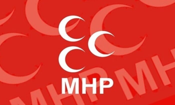 İŞTE MHP’NİN MİLLETVEKİLİ LİSTESİ