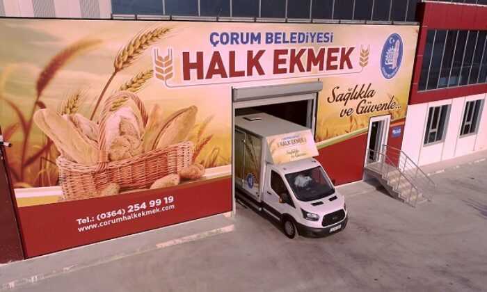 HALK EKMEK FİYATI GÜNCELLENDİ