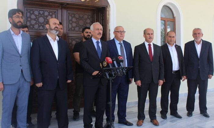 ERZURUM DEDE ÇEVRESİNE YENİ PLANLAMA