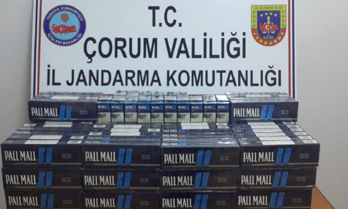 KAÇAK SİGARAYA GEÇİT YOK