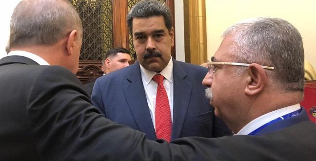 VENEZUELA ALTINLARI ÇORUM’DA İŞLENECEK