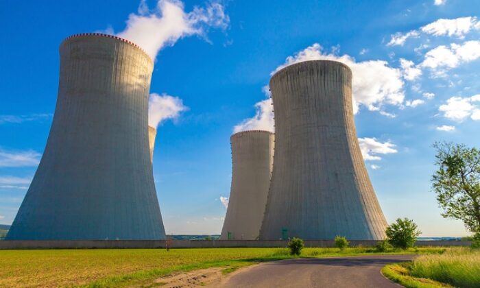 NÜKLEER TEKNOLOJİ PROGRAMI AÇILDI