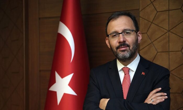 GENÇLİK VE SPOR BAKANI ÇORUM’A GELECEK