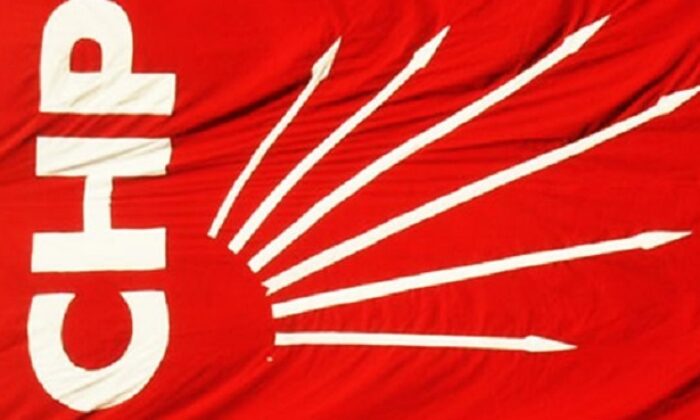 İŞTE ÇORUM’DA CHP’NİN ADAY LİSTESİ