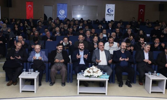 ÇORUM’DA ŞEHİTLERE VEFA VE DUA