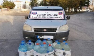 JANDARMADAN KAÇAK İÇKİ OPERASYONU