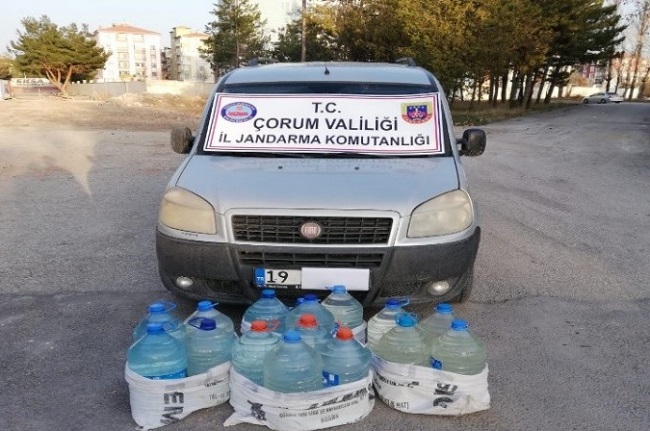 JANDARMADAN KAÇAK İÇKİ OPERASYONU