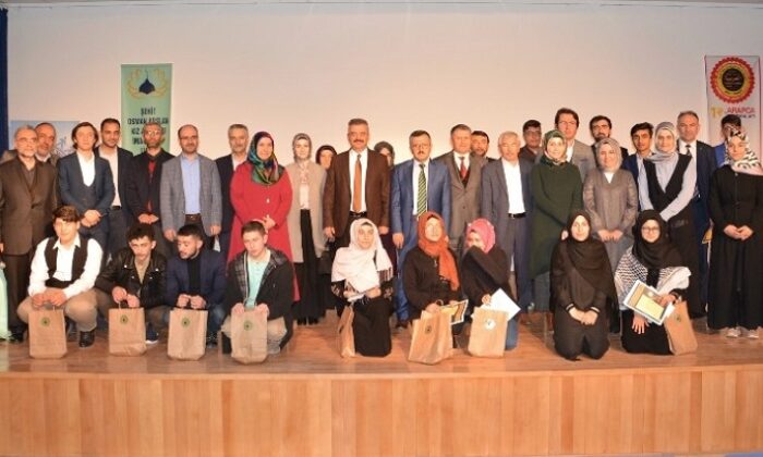 ARAPÇA YARIŞMALARI İL FİNALİ YAPILDI