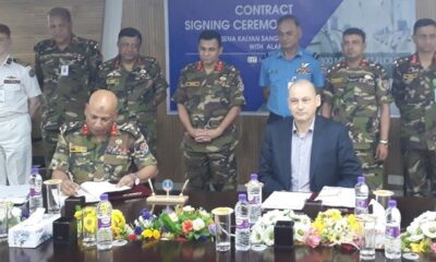 ALAPALA BANGLADEŞ’E UN FABRİKASI YAPACAK