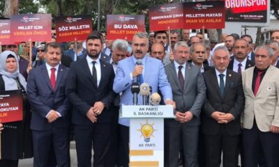 ADNAN MENDERES VE ARKADAŞLARI ANILDI