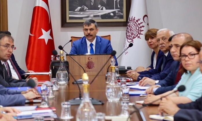 UYUŞTURUCU MÜCADELE KURULU TOPLANDI