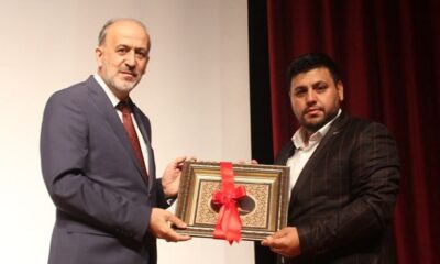 MÜFTÜ’DEN BÖLGE BİRİNCİSİ KIRCI’YA ÖDÜL
