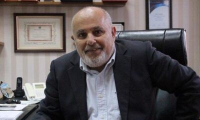 DEKAN FARUK YAMANER İSTİFA ETTİ