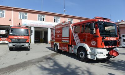 ÇORUM BELEDİYESİ 9 İTFAİYE ERİ ALACAK