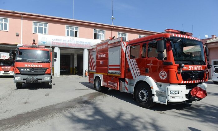 ÇORUM BELEDİYESİ 9 İTFAİYE ERİ ALACAK