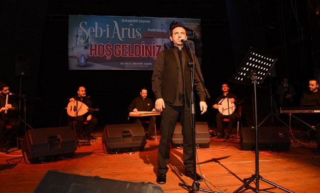 FATİH KOCA ÇORUMLULARLA BULUŞTU