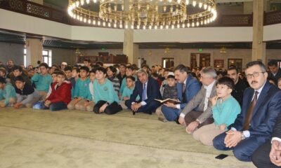 GENÇ MUHAFIZLAR HAFIZLIK YARIŞMASI