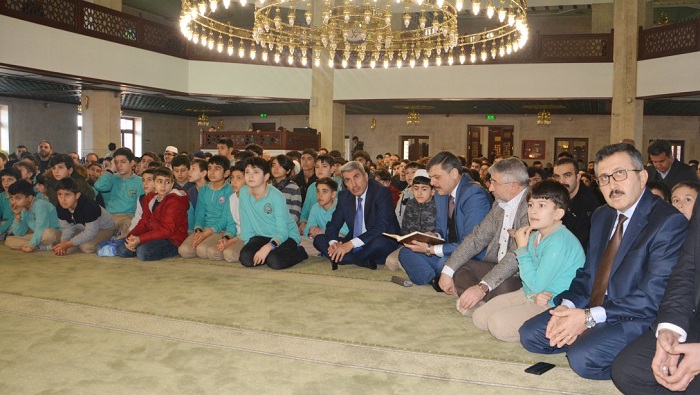 GENÇ MUHAFIZLAR HAFIZLIK YARIŞMASI