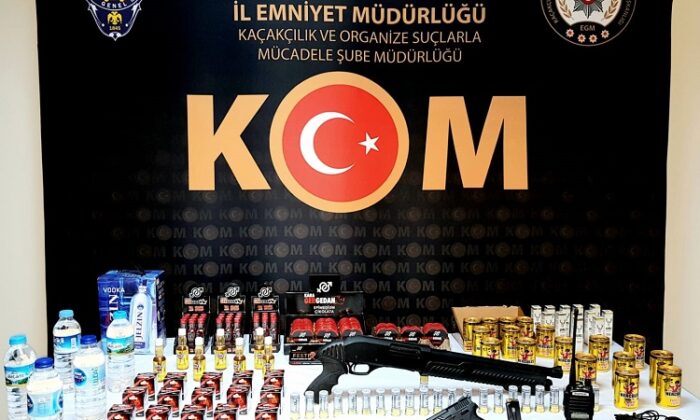 KAÇAKÇILIK ŞUBE MÜDÜRLÜĞÜNDEN OPERASYON