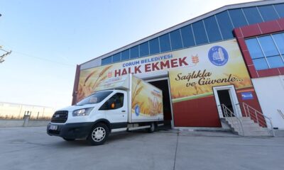 HALK EKMEK RAMAZAN PİDESİ ÇIKARACAK