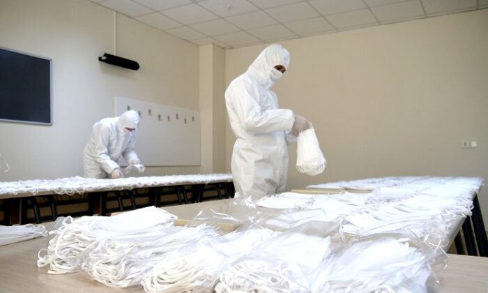 BELEDİYE’DEN MASKE DEZENFEKSİYON ÜNİTESİ