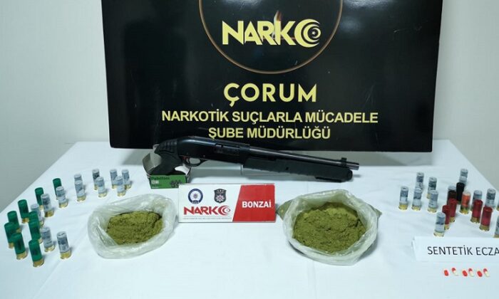 NARKOTİM UYUŞTURUCUYA GEÇİT VERMEDİ