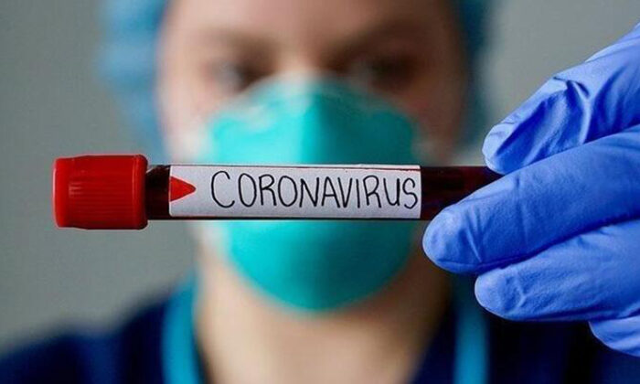 ÇORUM’DA BİR KÖY KARANTİNAYA ALINDI