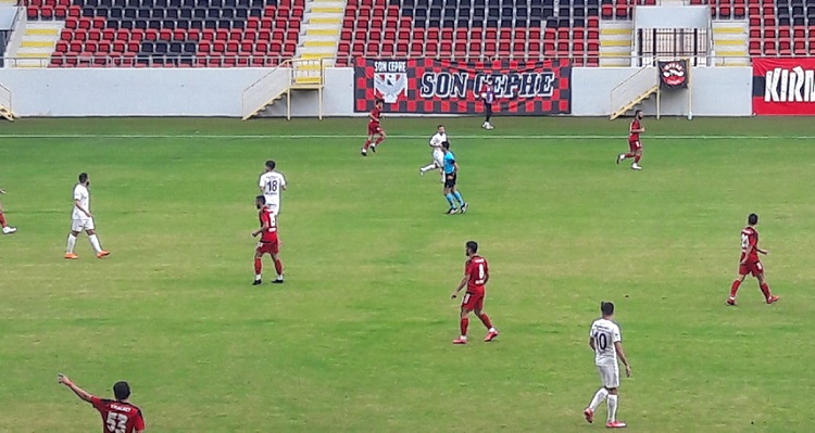 ÇORUMSPOR FK KUPADA TUR ATLADI