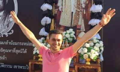GENÇ YAŞTA KANSERE YENİLDİ