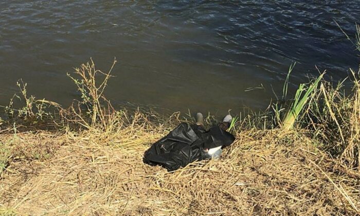 KAYIP ŞAHIS ÖLÜ BULUNDU