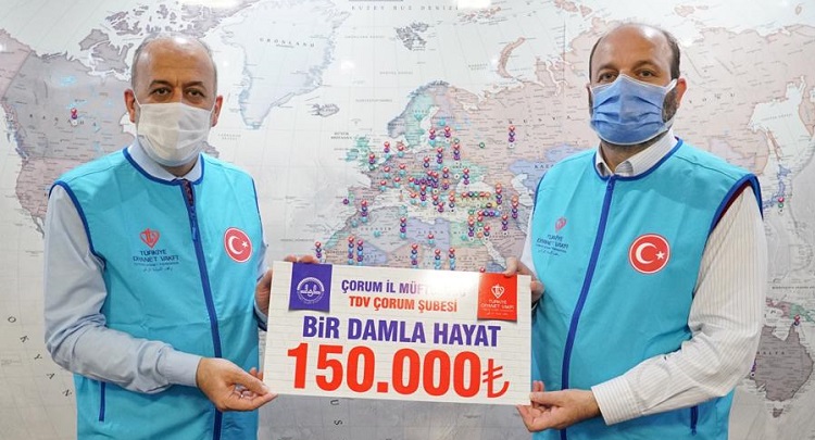 TOPLANAN BAĞIŞLAR TESLİM EDİLDİ