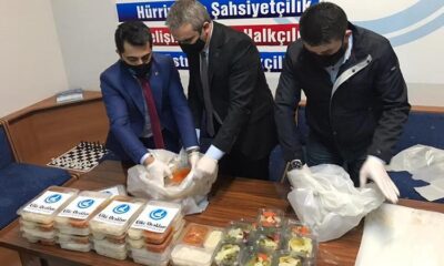 MHP’DEN ÜLKÜ OCAKLARI’NA DESTEK