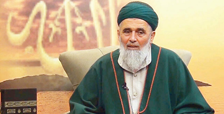MÜRİT KADINLAR O AİLEYE SALDIRDI!